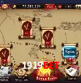 Exclusive Offers 1919bet